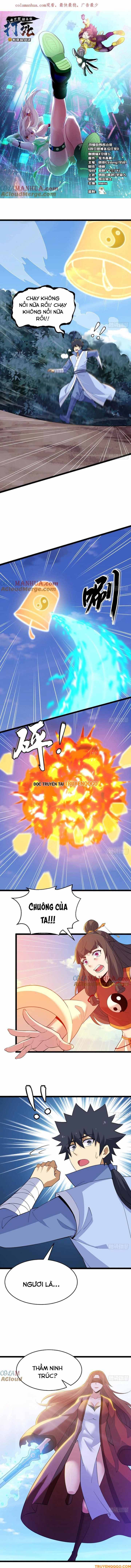 Chapter 178 - Image 2