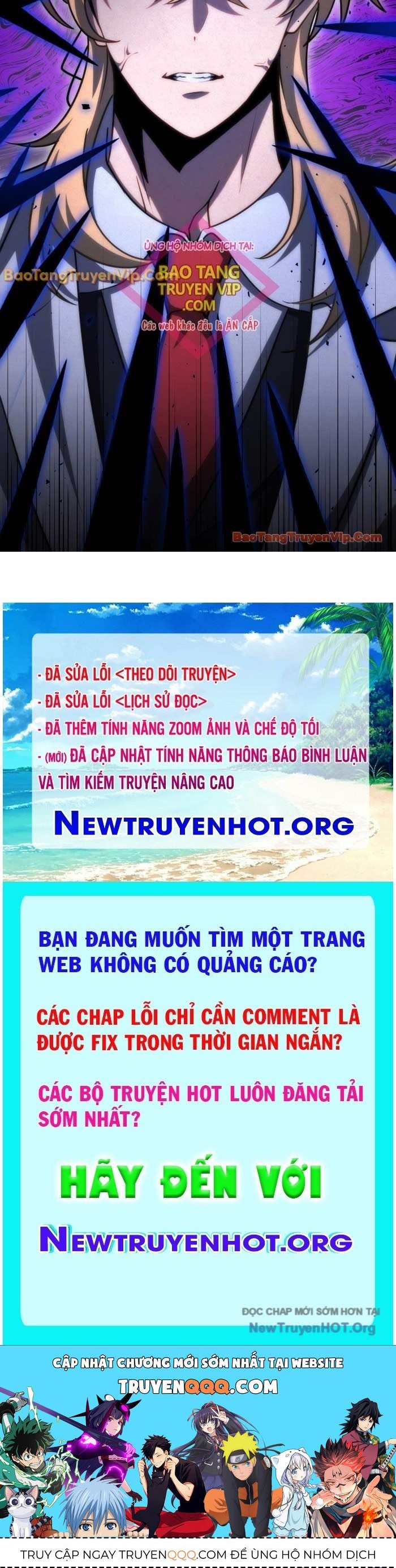 Trang truyện