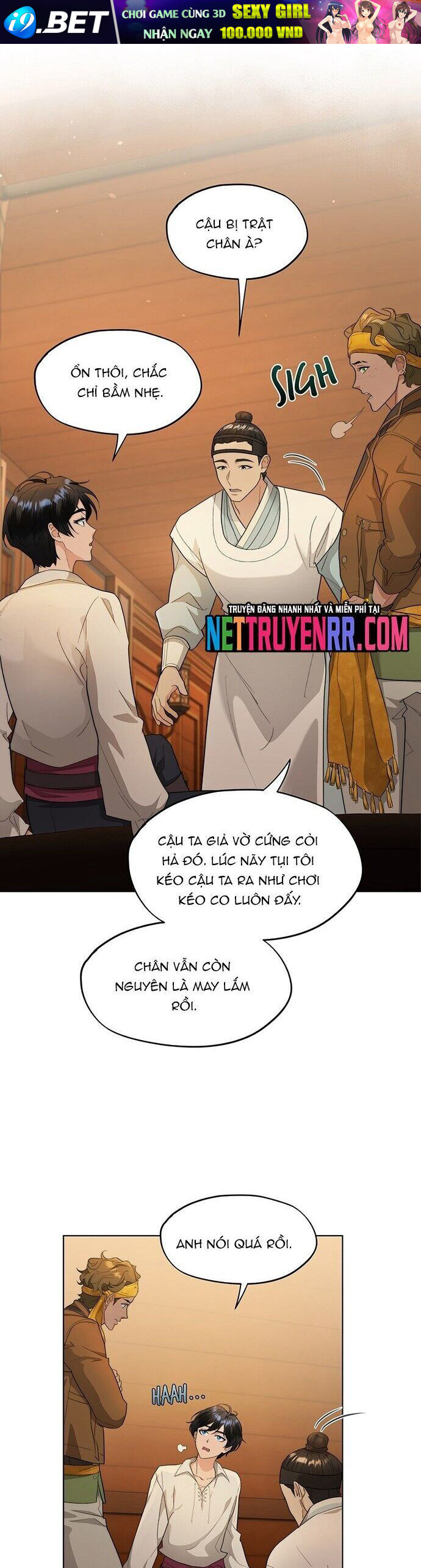 Hải Âu &amp; Sói Hoang [Chap 1-46]