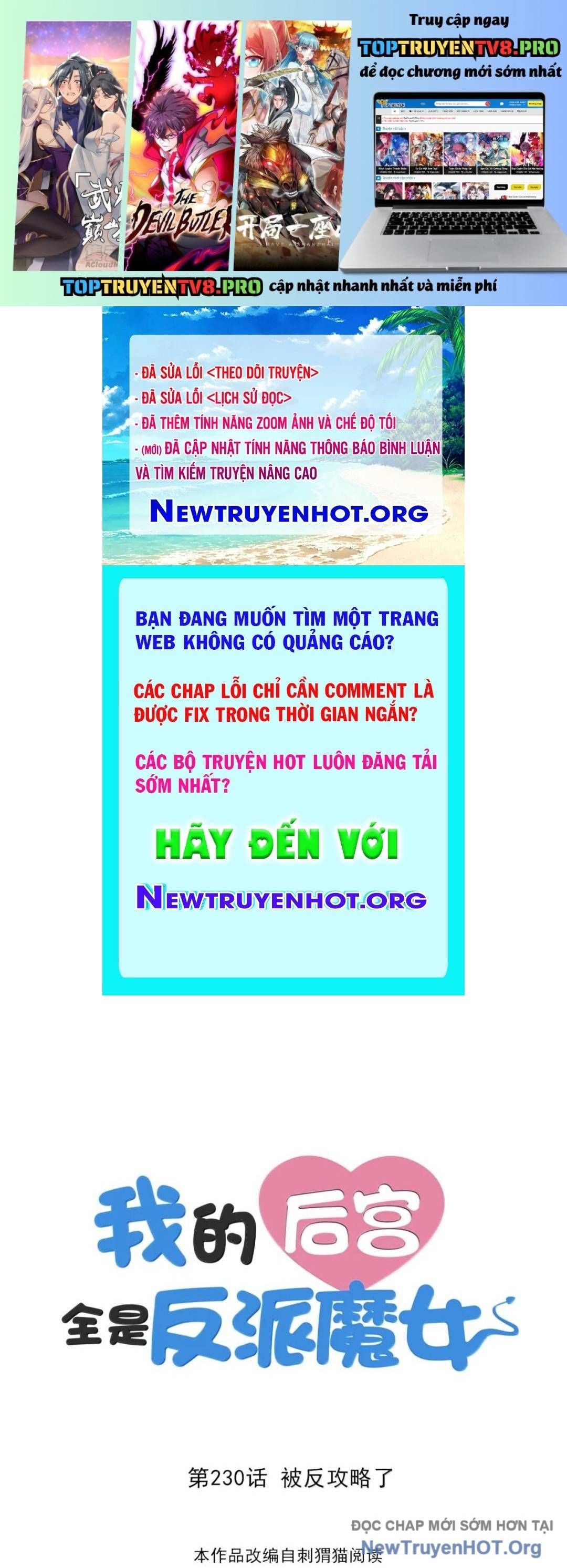 Trang truyện