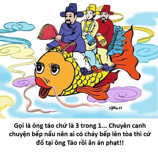 Trang truyện
