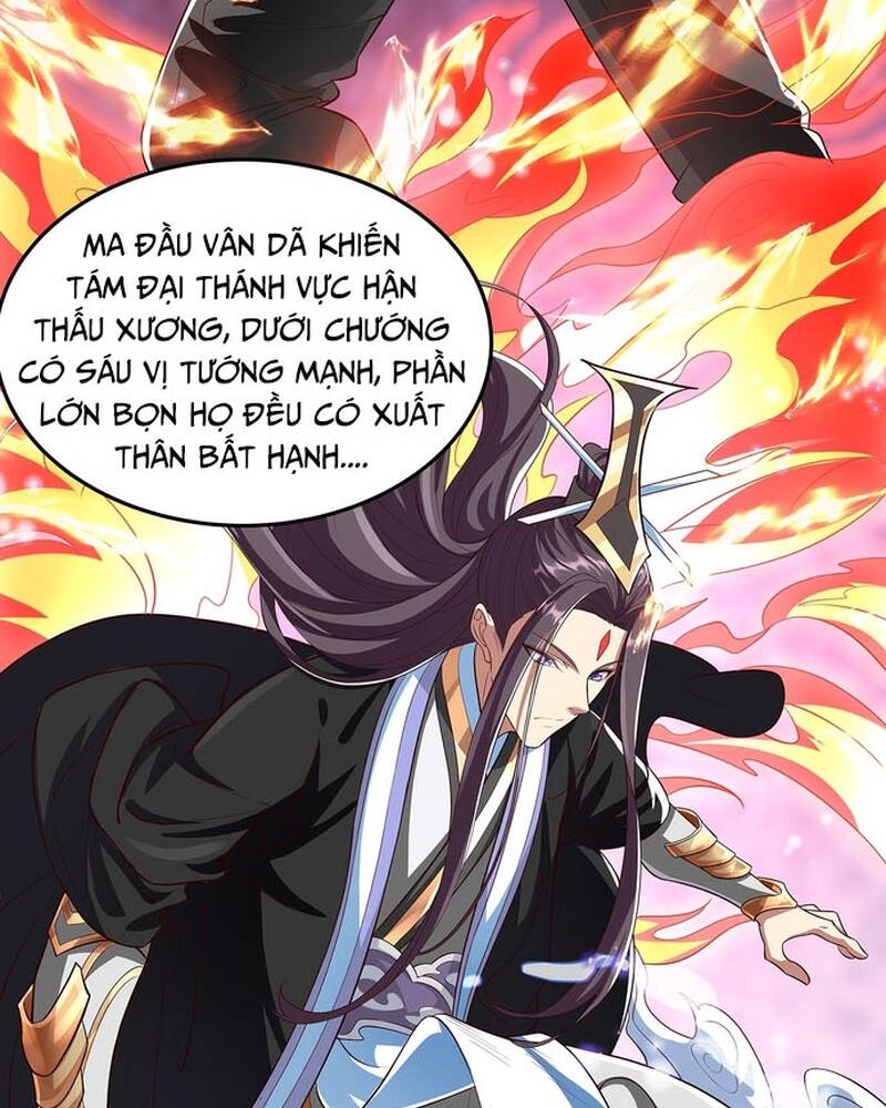 Hoá Ra Ta Lại Là Lão Tổ Ma Đạo [Chap 1-112]