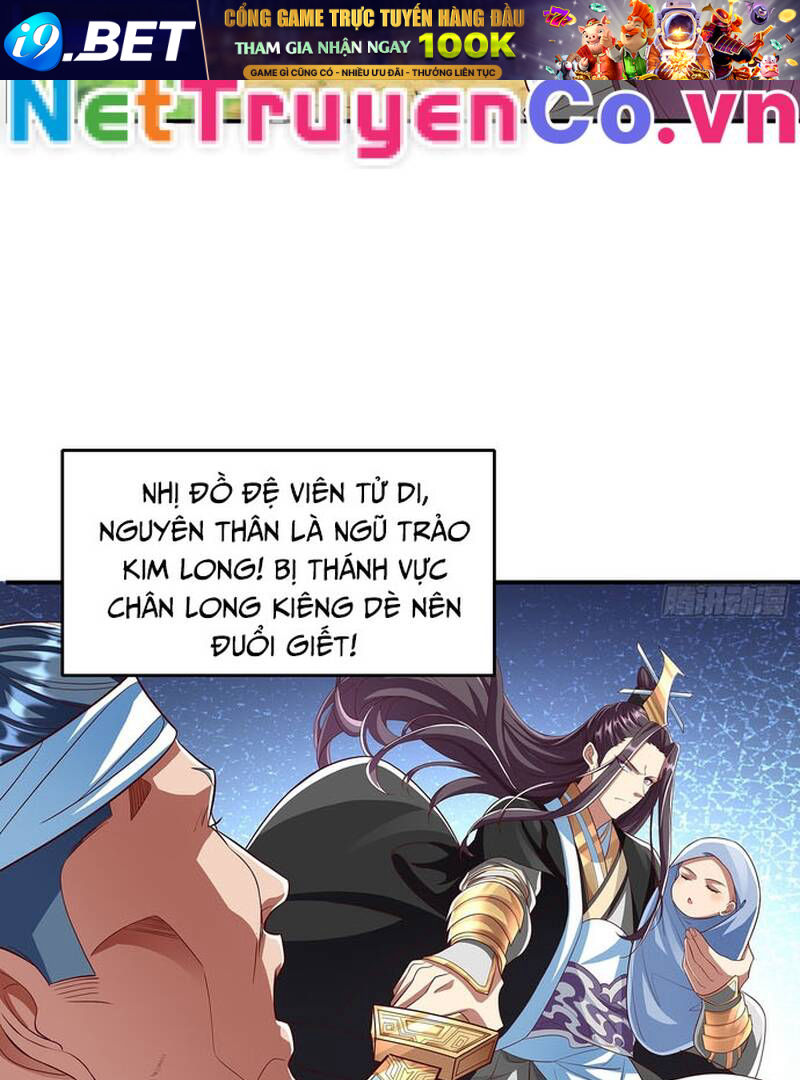 Hoá Ra Ta Lại Là Lão Tổ Ma Đạo [Chap 1-112]
