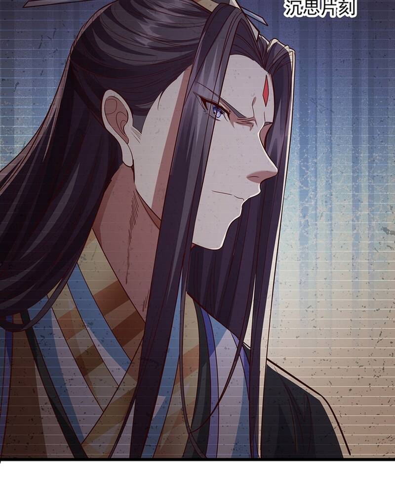 Hoá Ra Ta Lại Là Lão Tổ Ma Đạo [Chap 1-112]