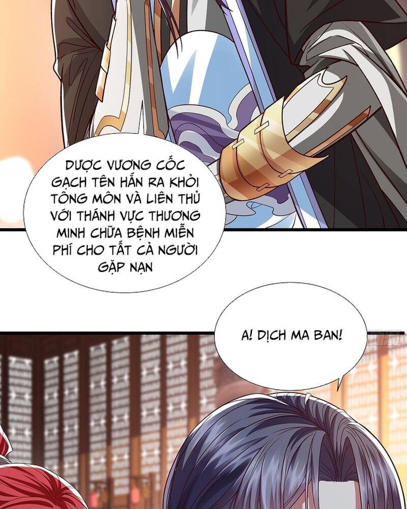 Hoá Ra Ta Lại Là Lão Tổ Ma Đạo [Chap 1-112]