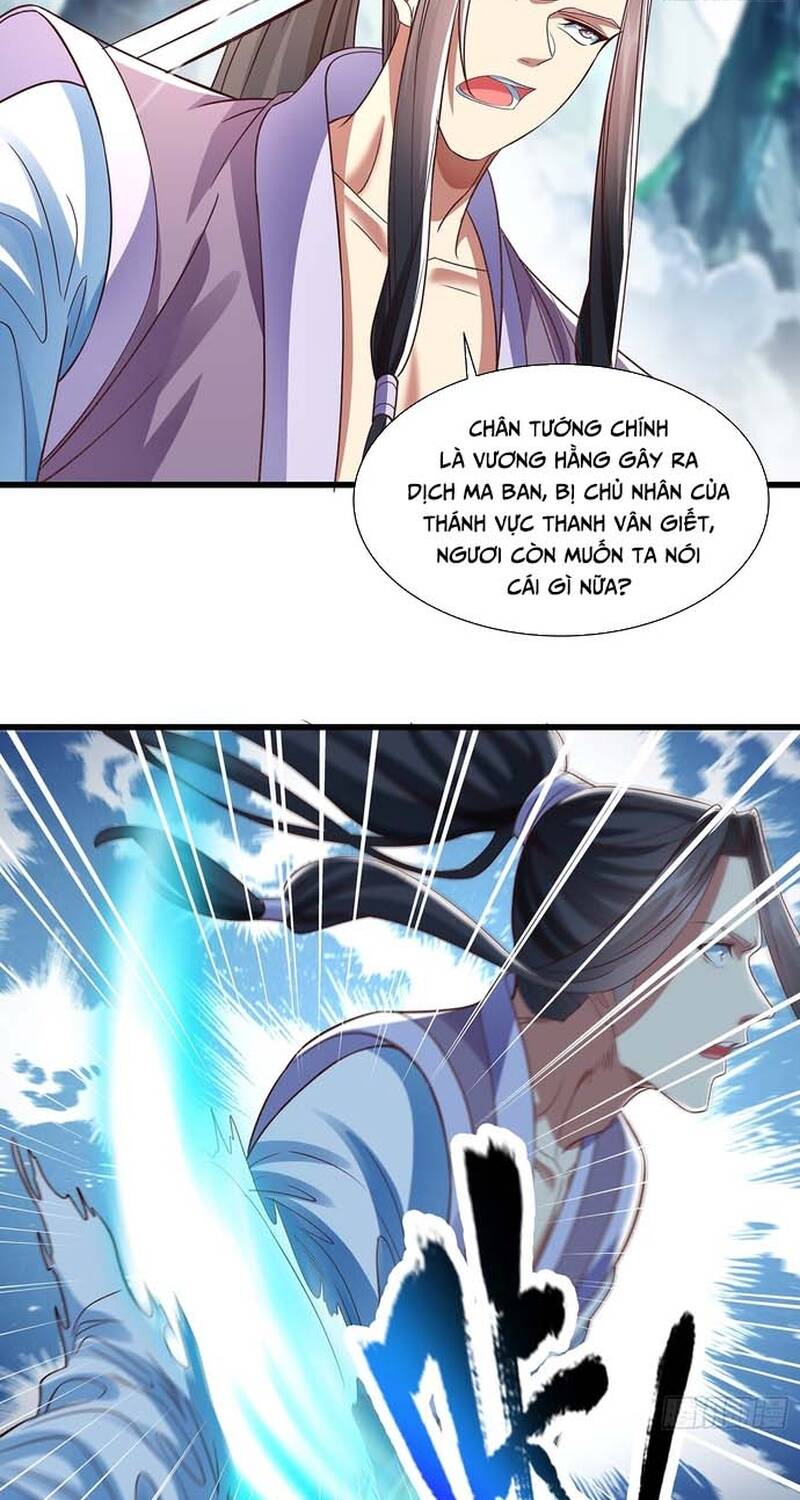 Hoá Ra Ta Lại Là Lão Tổ Ma Đạo [Chap 1-112]