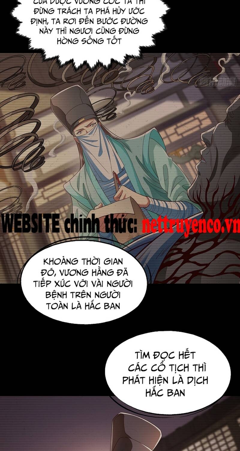 Hoá Ra Ta Lại Là Lão Tổ Ma Đạo [Chap 1-112]