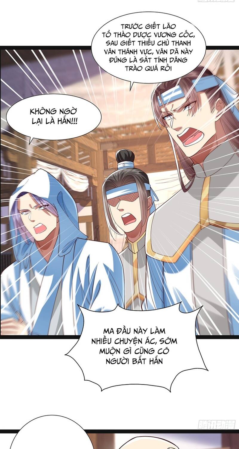 Hoá Ra Ta Lại Là Lão Tổ Ma Đạo [Chap 1-112]