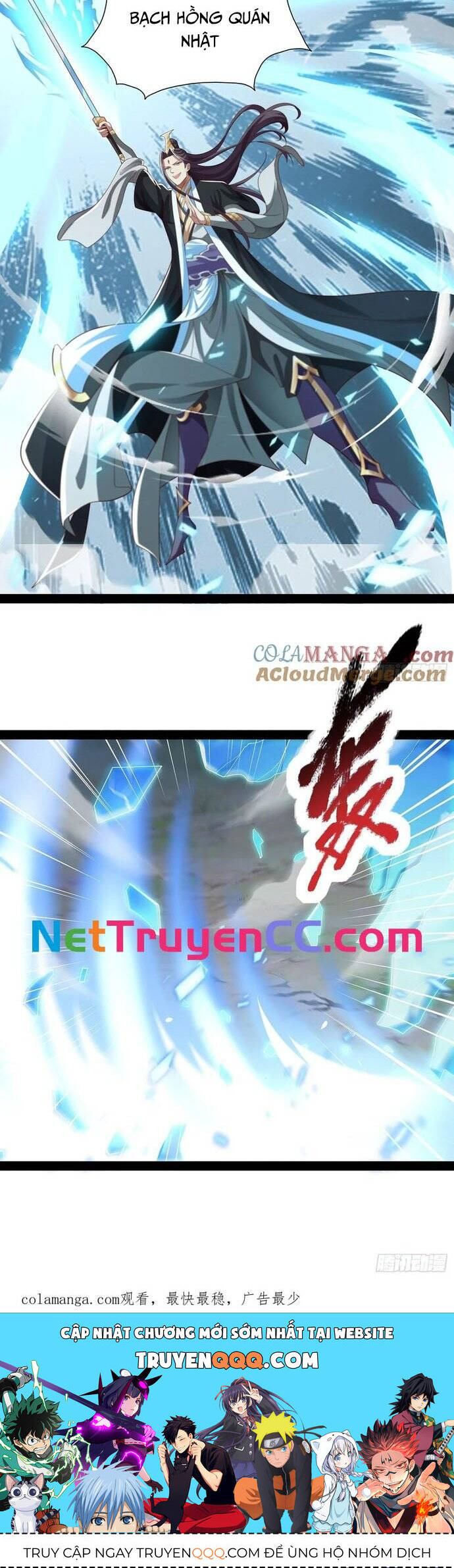 Hoá Ra Ta Lại Là Lão Tổ Ma Đạo [Chap 1-112]