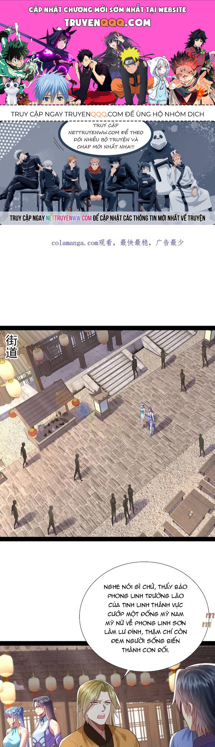 Hoá Ra Ta Lại Là Lão Tổ Ma Đạo [Chap 1-112]