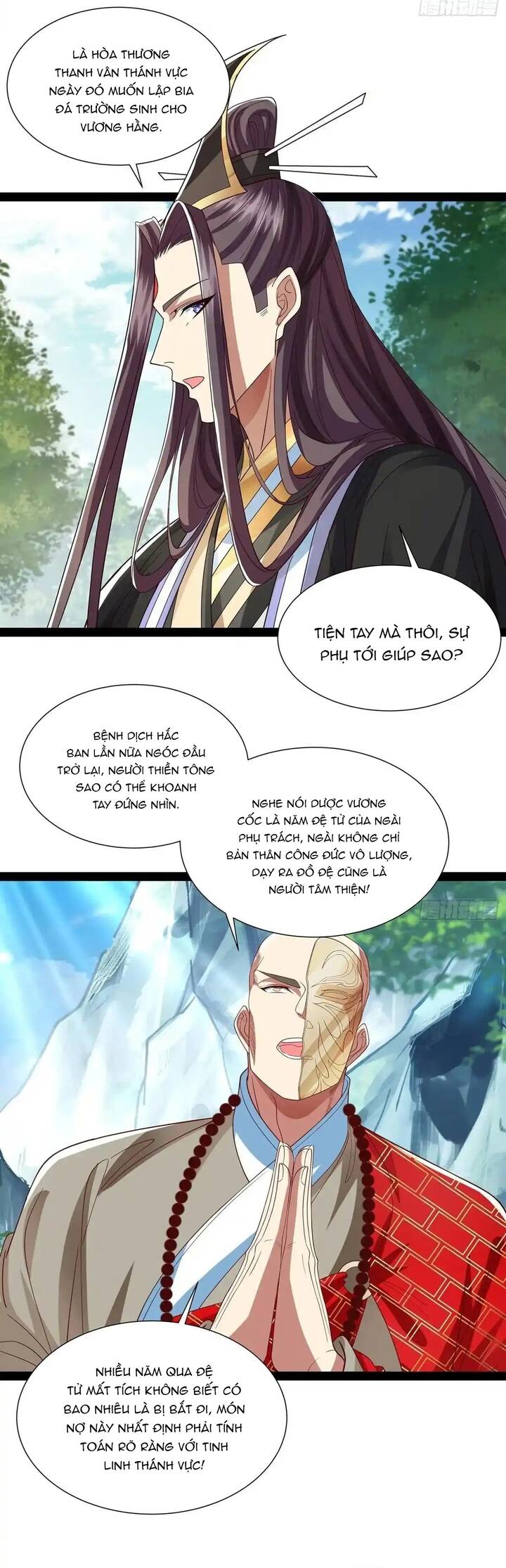 Hoá Ra Ta Lại Là Lão Tổ Ma Đạo [Chap 1-112]