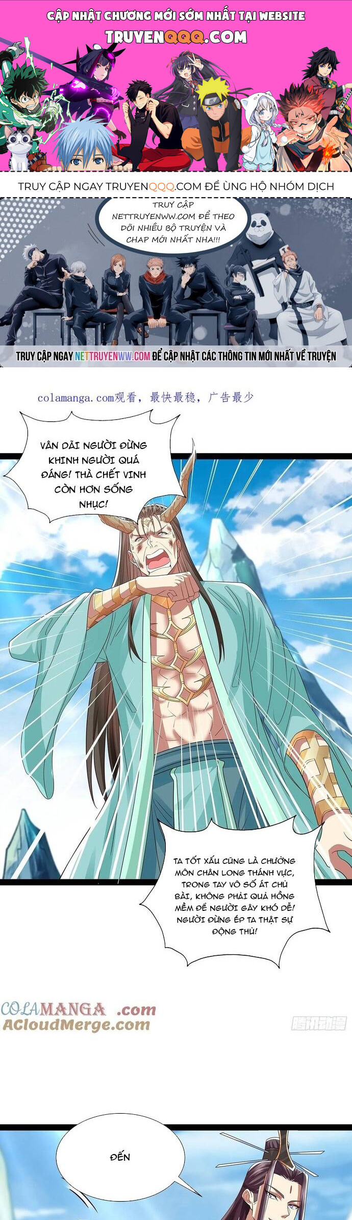 Hoá Ra Ta Lại Là Lão Tổ Ma Đạo [Chap 1-112]