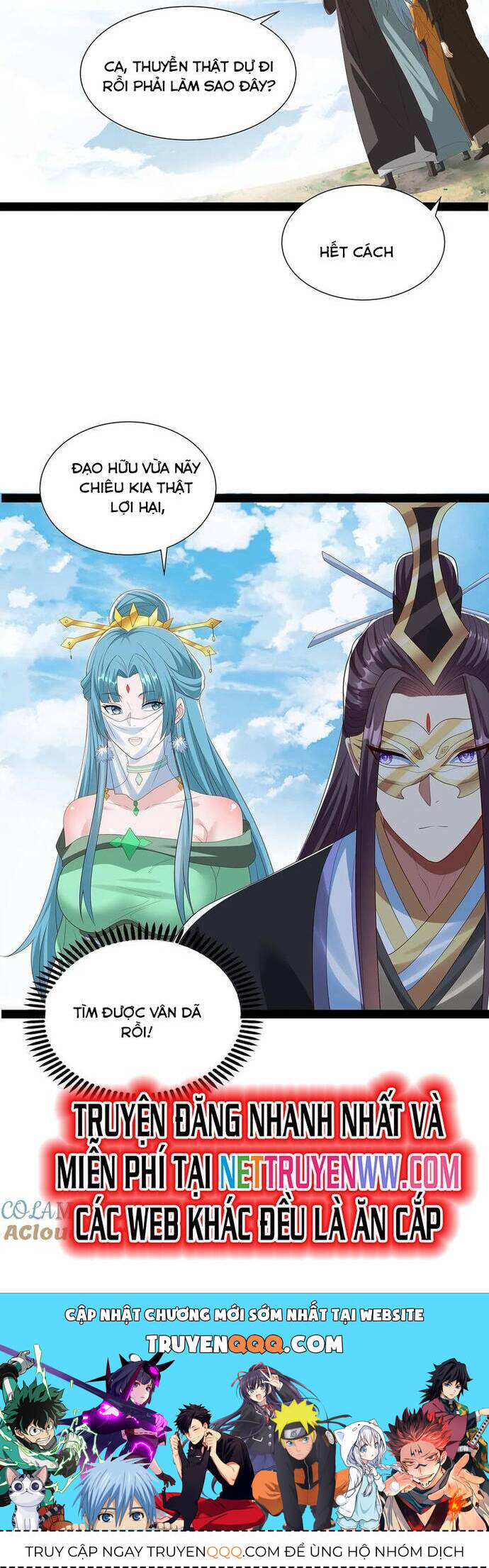 Hoá Ra Ta Lại Là Lão Tổ Ma Đạo [Chap 1-112]