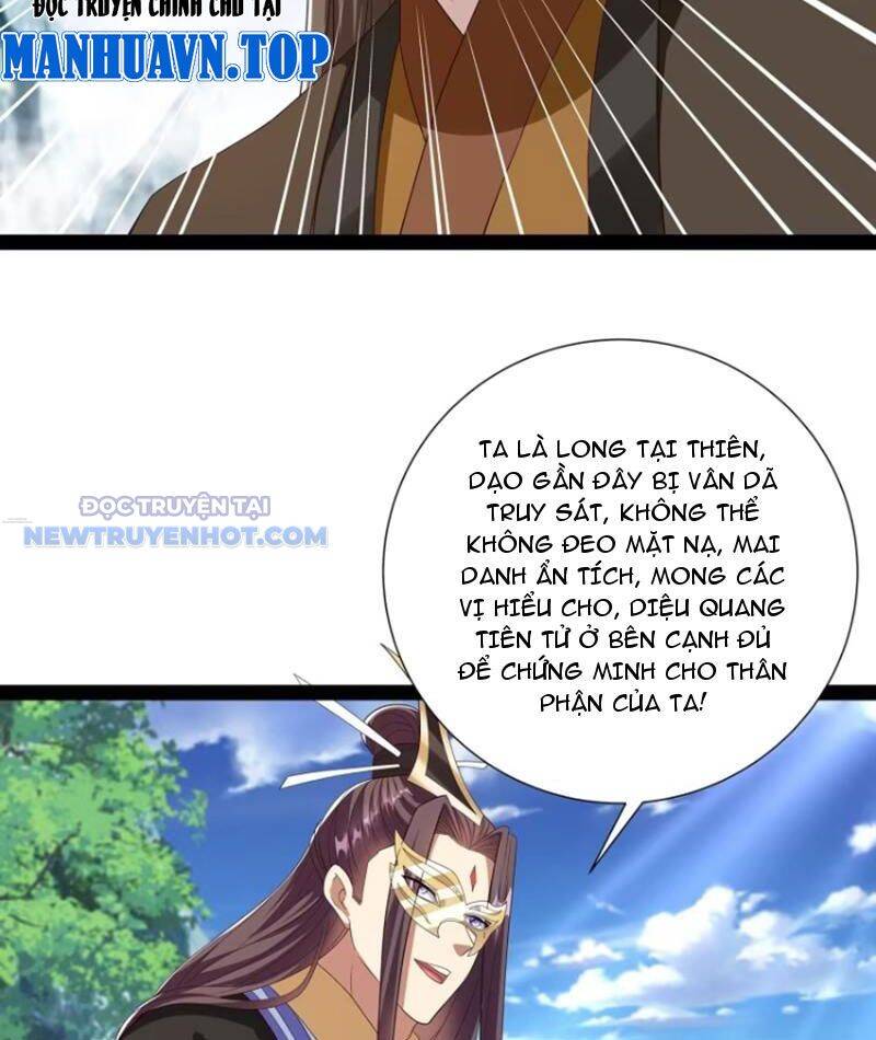 Hoá Ra Ta Lại Là Lão Tổ Ma Đạo [Chap 1-112]