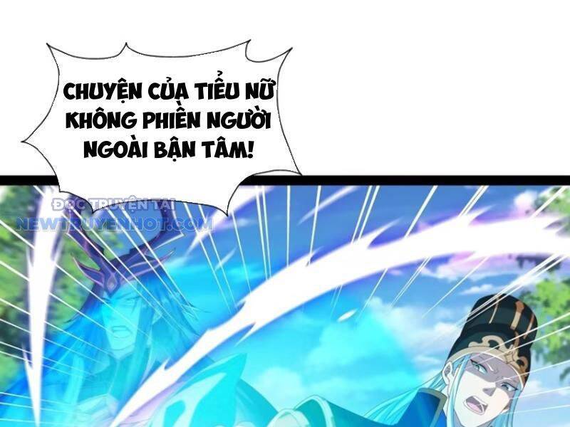 Hoá Ra Ta Lại Là Lão Tổ Ma Đạo [Chap 1-112]