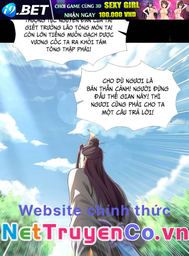 Hoá Ra Ta Lại Là Lão Tổ Ma Đạo [Chap 1-112]