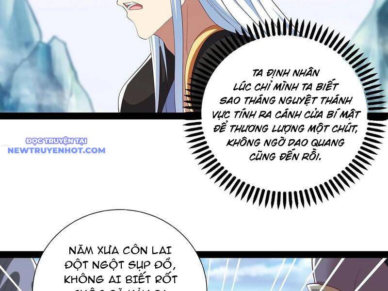 Hoá Ra Ta Lại Là Lão Tổ Ma Đạo [Chap 1-112]