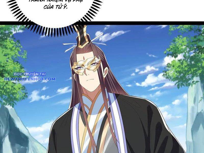 Hoá Ra Ta Lại Là Lão Tổ Ma Đạo [Chap 1-112]