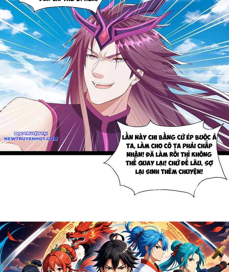 Hoá Ra Ta Lại Là Lão Tổ Ma Đạo [Chap 1-112]