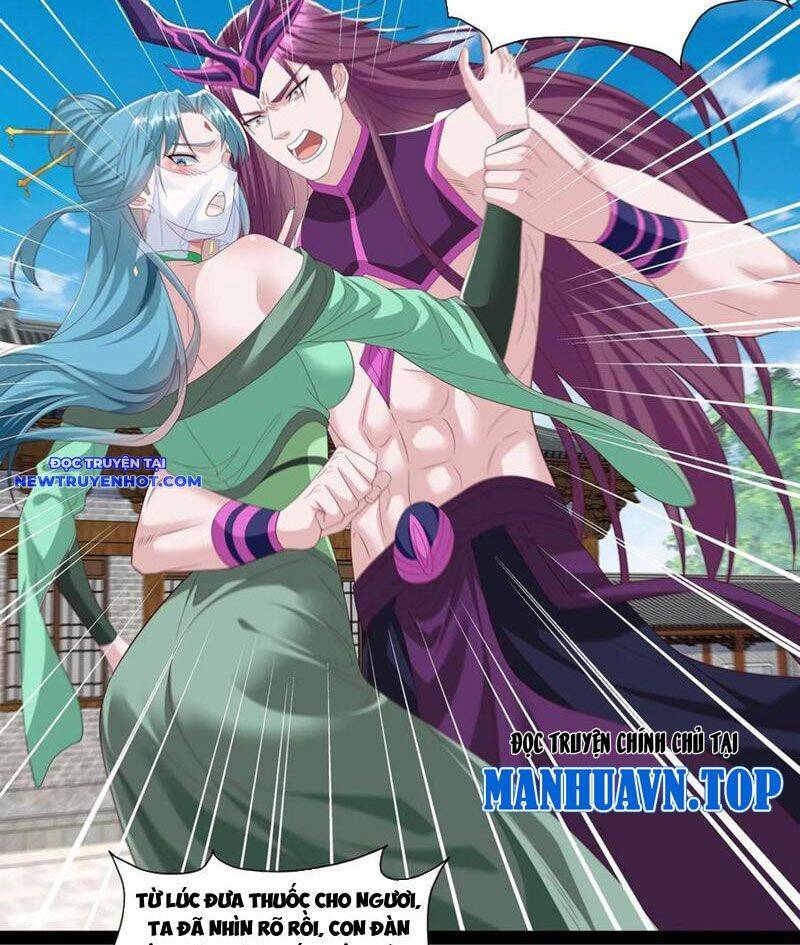 Hoá Ra Ta Lại Là Lão Tổ Ma Đạo [Chap 1-112]
