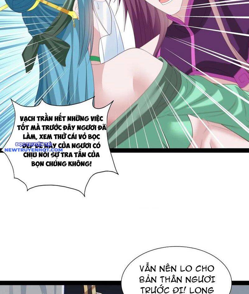 Hoá Ra Ta Lại Là Lão Tổ Ma Đạo [Chap 1-112]