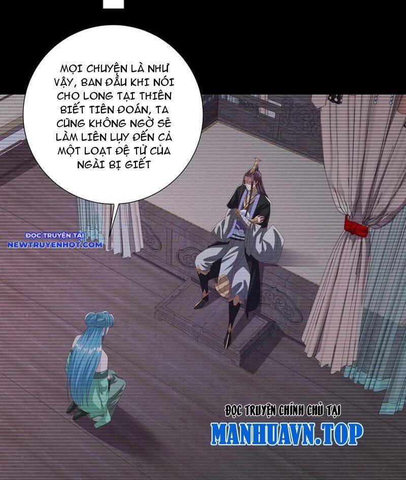 Hoá Ra Ta Lại Là Lão Tổ Ma Đạo [Chap 1-112]