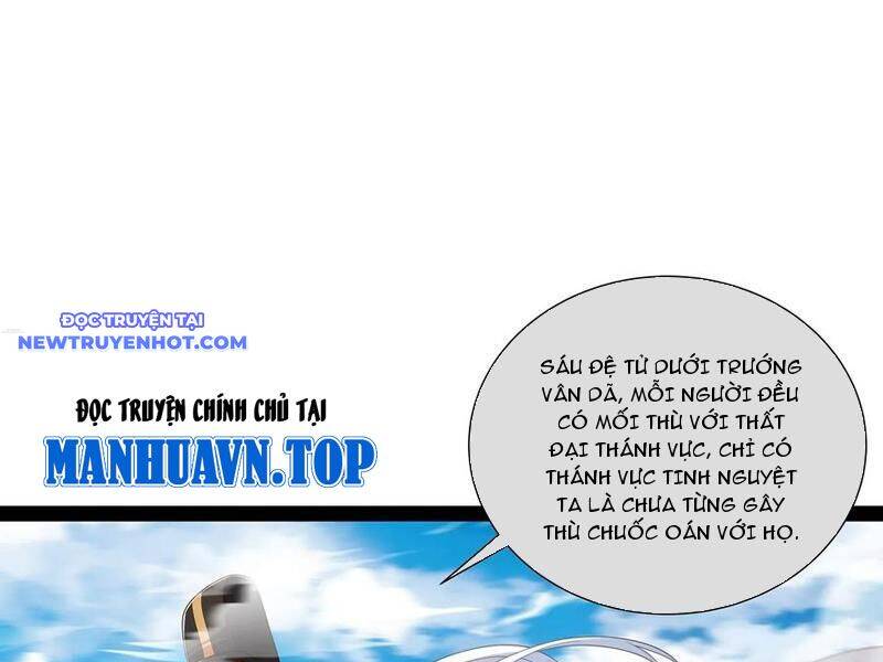 Hoá Ra Ta Lại Là Lão Tổ Ma Đạo [Chap 1-112]