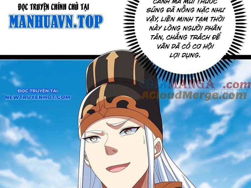 Hoá Ra Ta Lại Là Lão Tổ Ma Đạo [Chap 1-112]