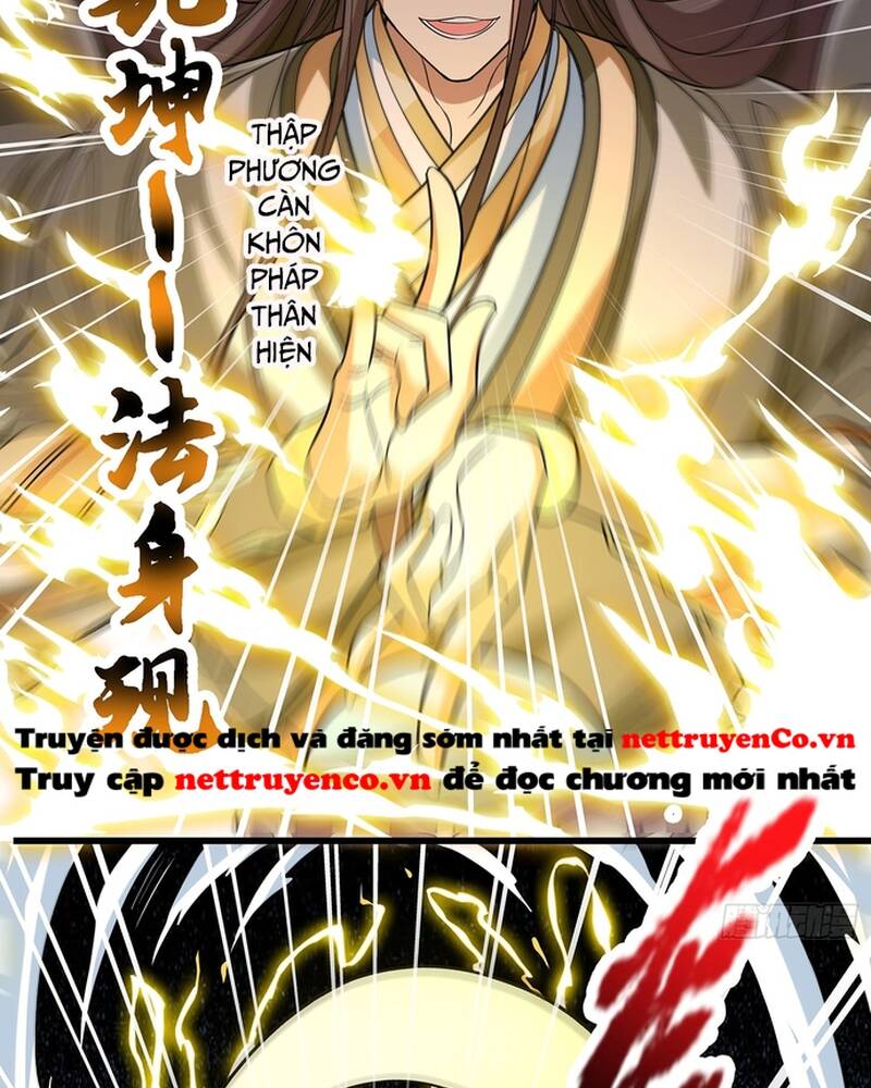 Hoá Ra Ta Lại Là Lão Tổ Ma Đạo [Chap 1-112]