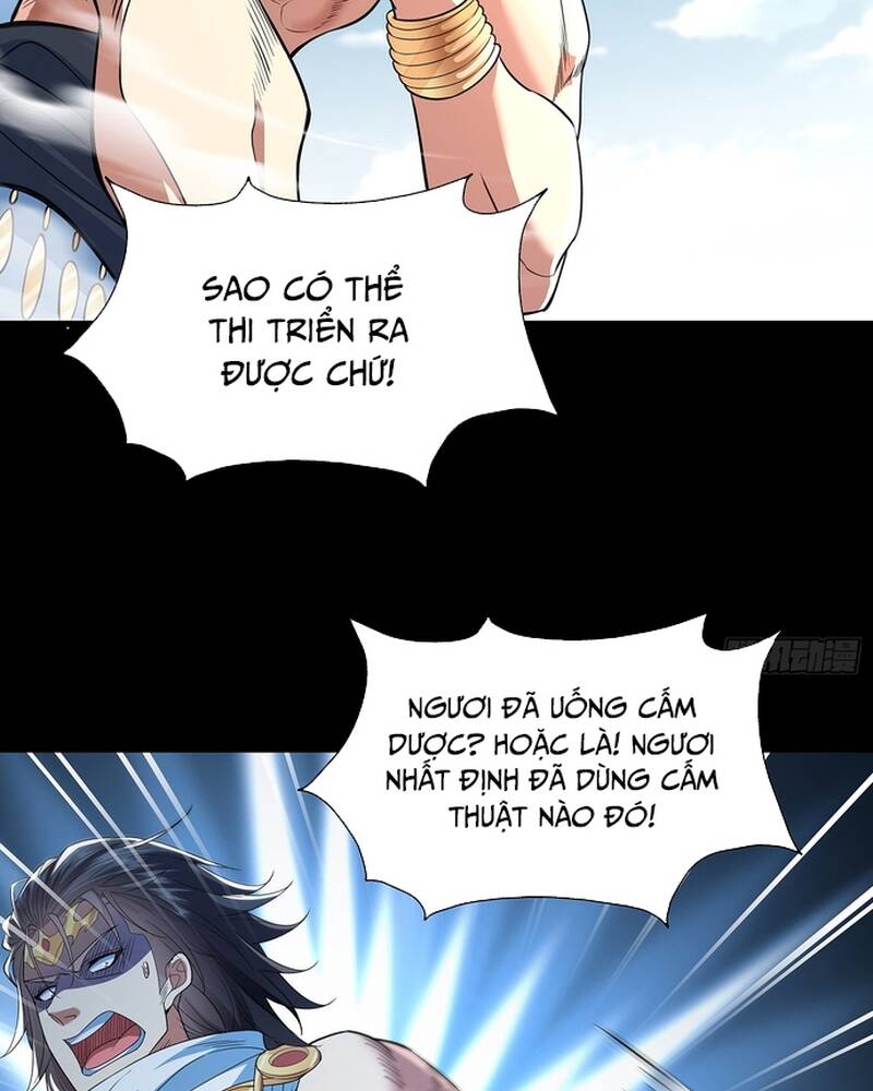Hoá Ra Ta Lại Là Lão Tổ Ma Đạo [Chap 1-112]