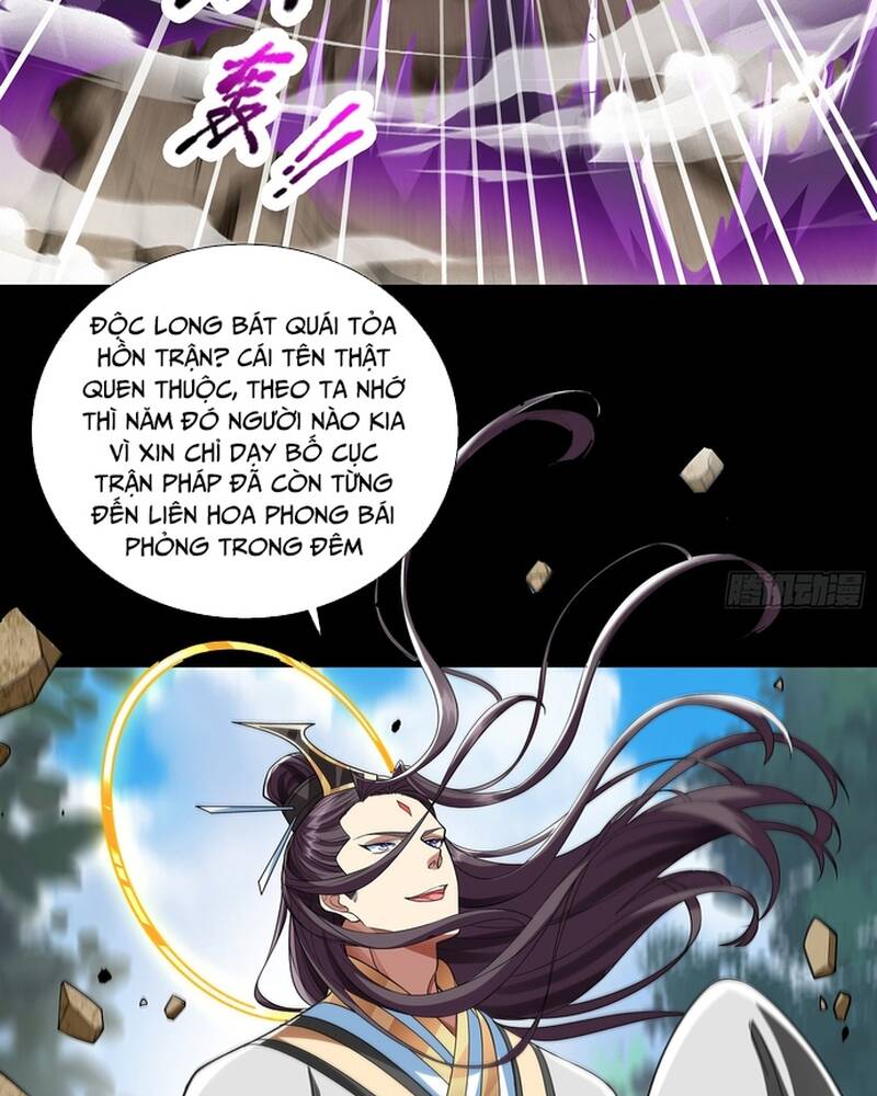 Hoá Ra Ta Lại Là Lão Tổ Ma Đạo [Chap 1-112]