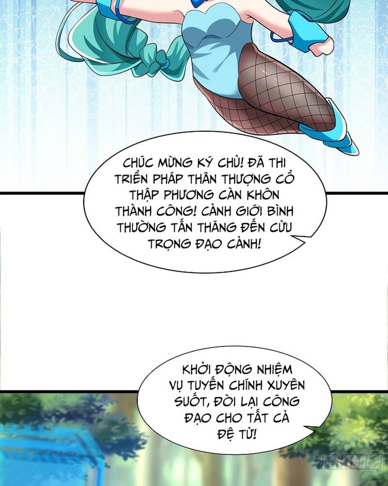 Hoá Ra Ta Lại Là Lão Tổ Ma Đạo [Chap 1-112]