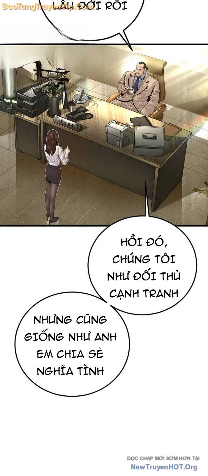 Trang truyện