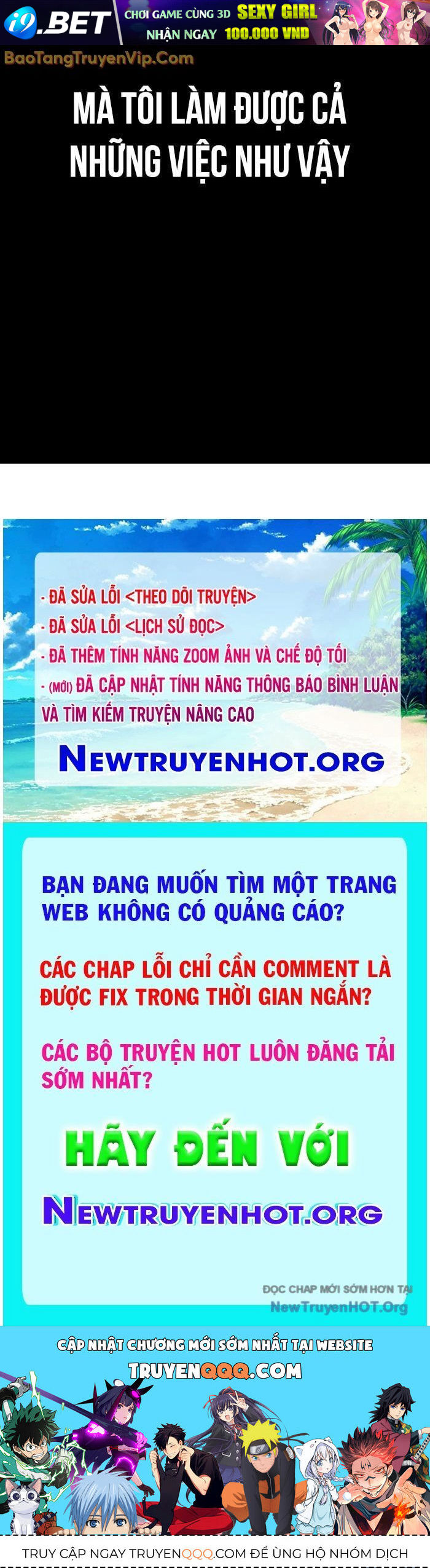 Trang truyện