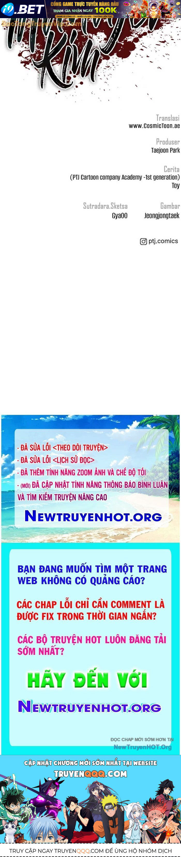 Trang truyện