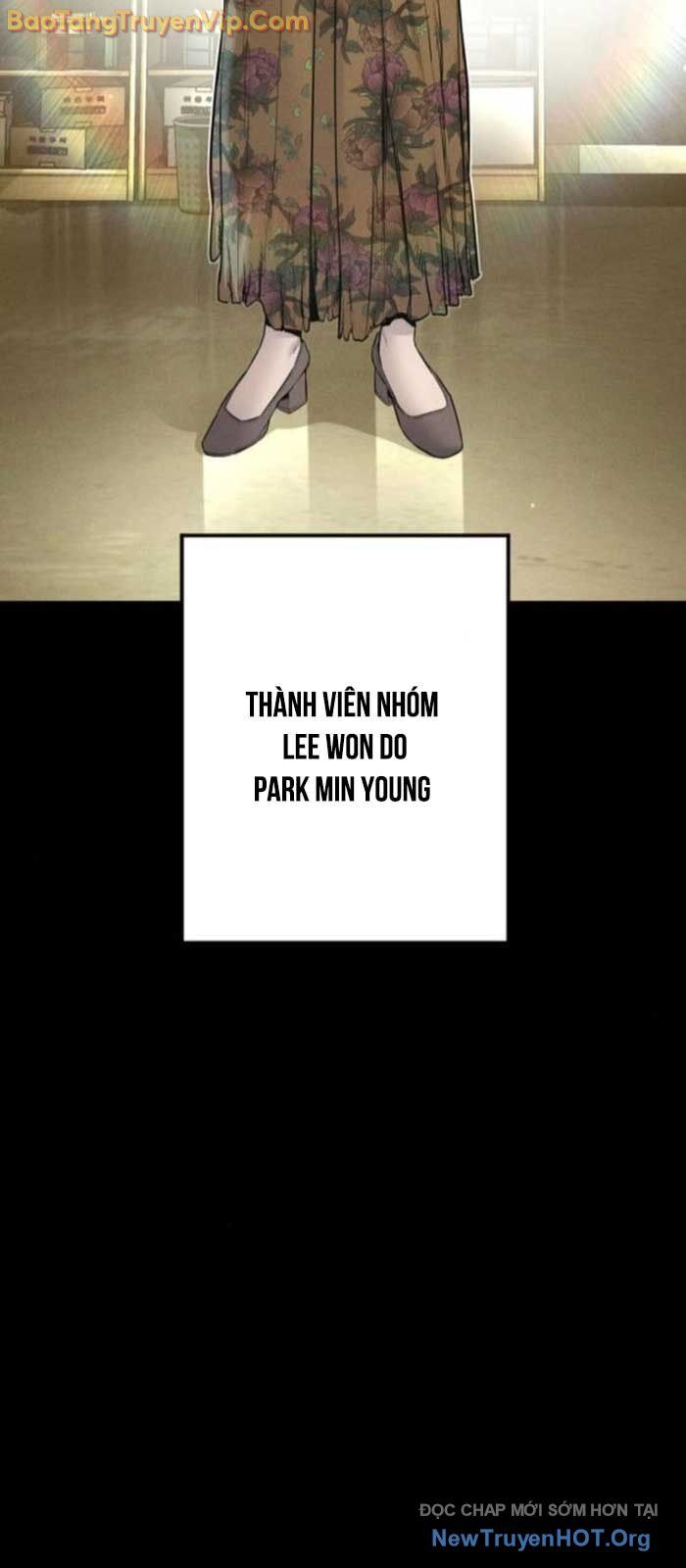 Trang truyện