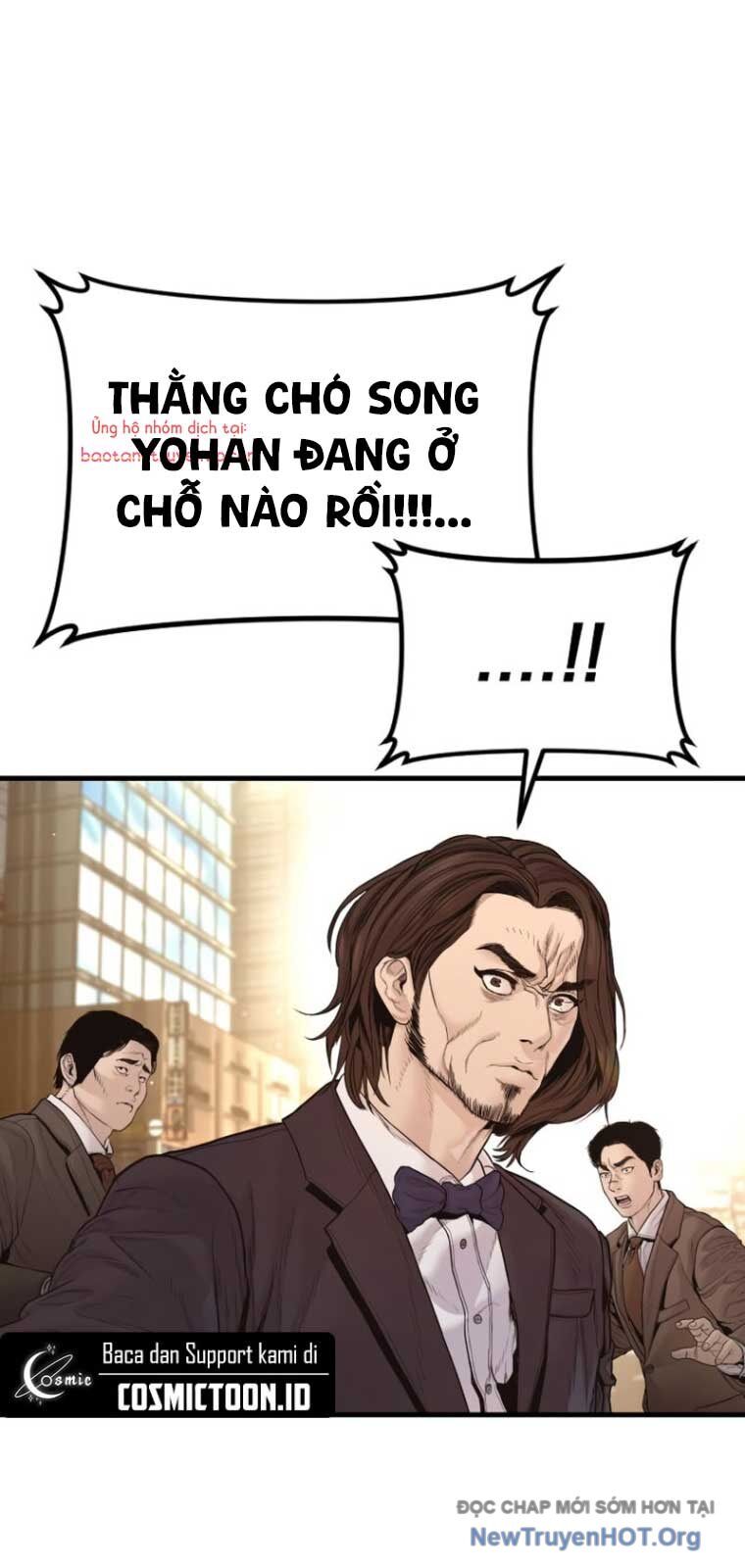 Trang truyện
