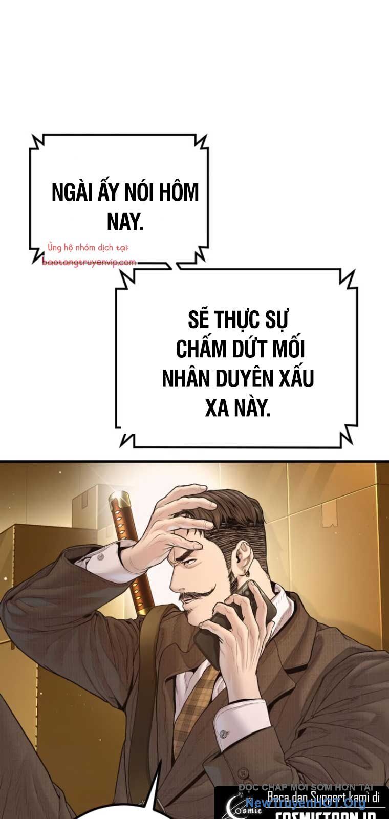 Trang truyện