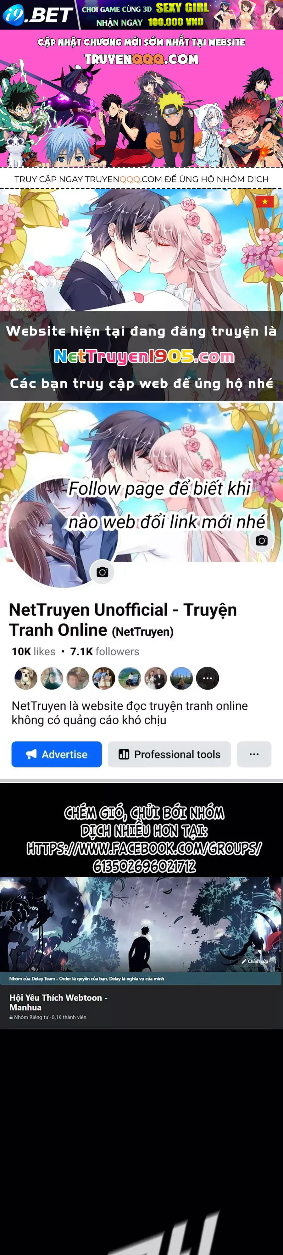 Trang truyện