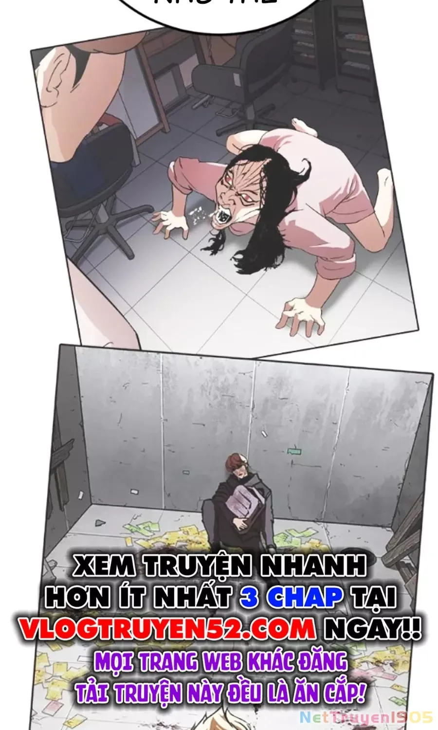 Trang truyện