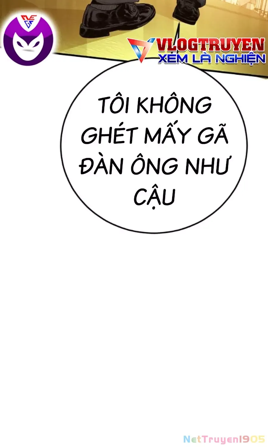 Trang truyện