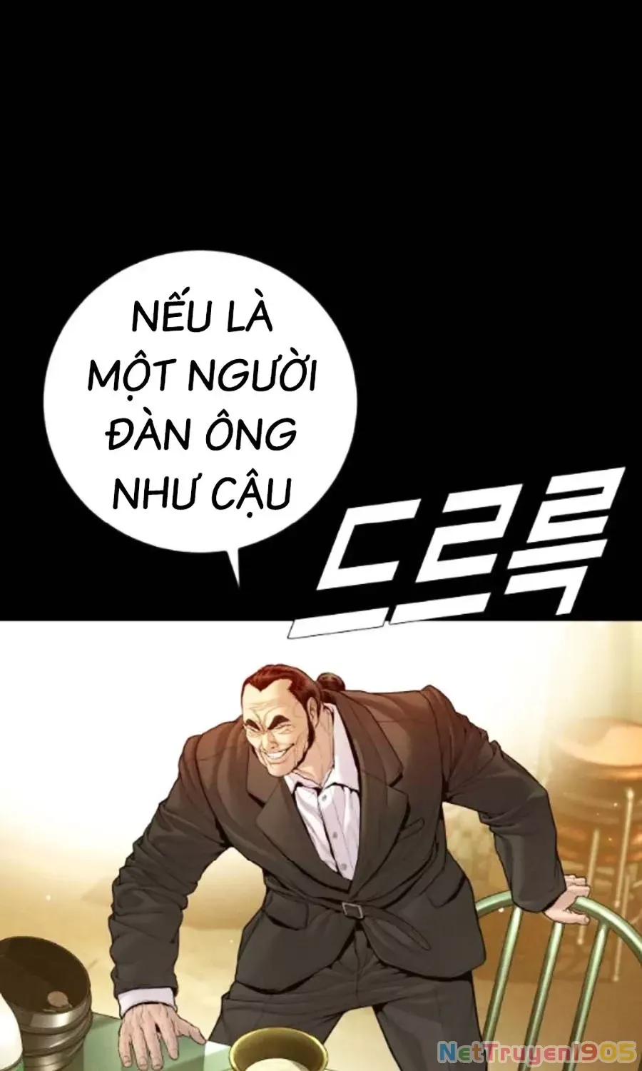 Trang truyện