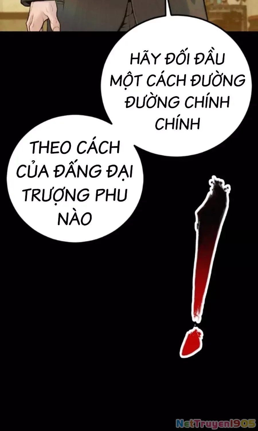 Trang truyện