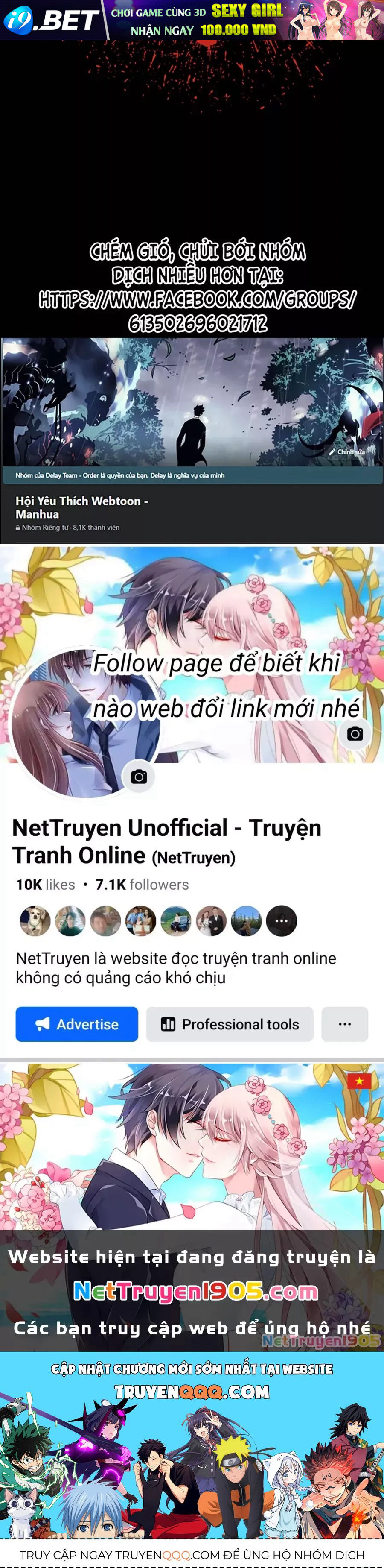 Trang truyện