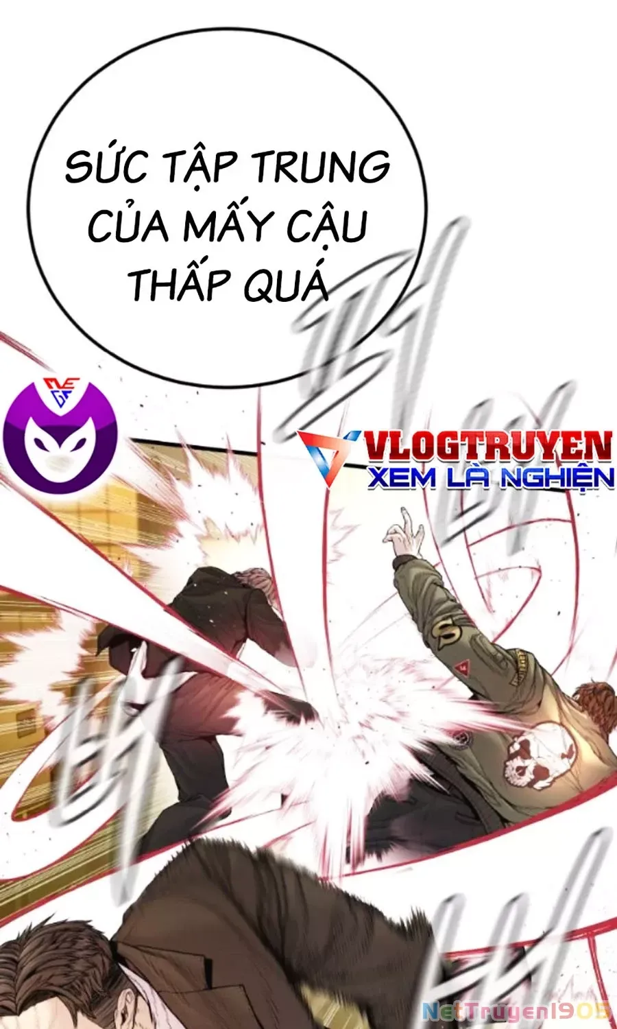 Trang truyện