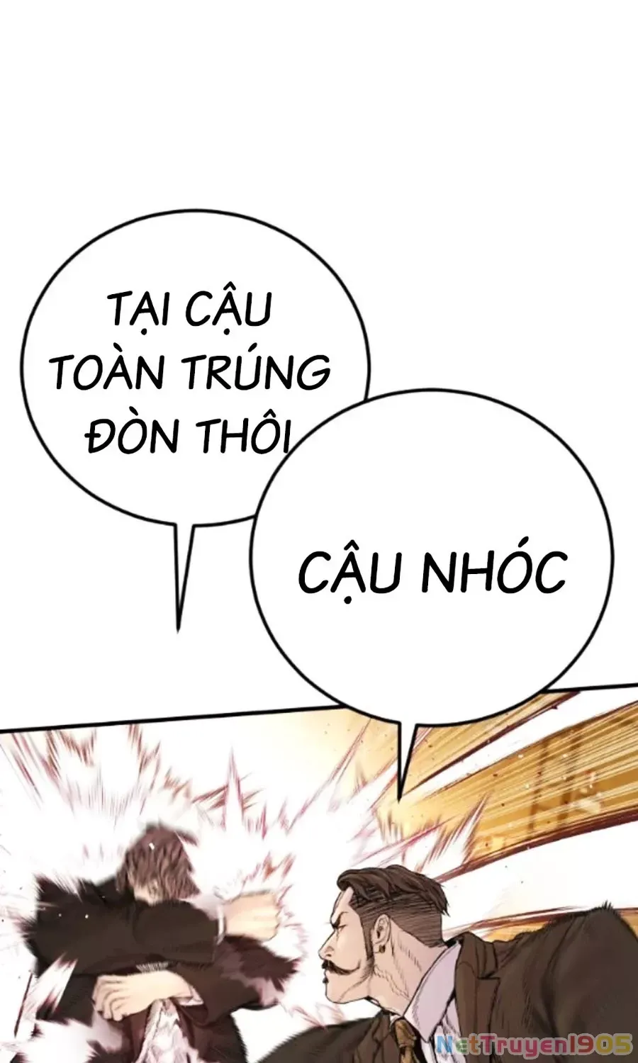 Trang truyện