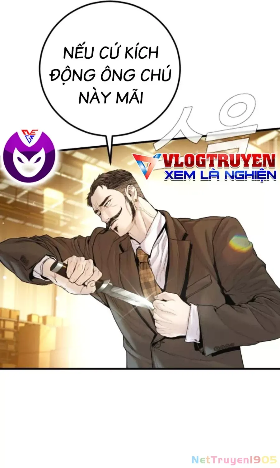 Trang truyện