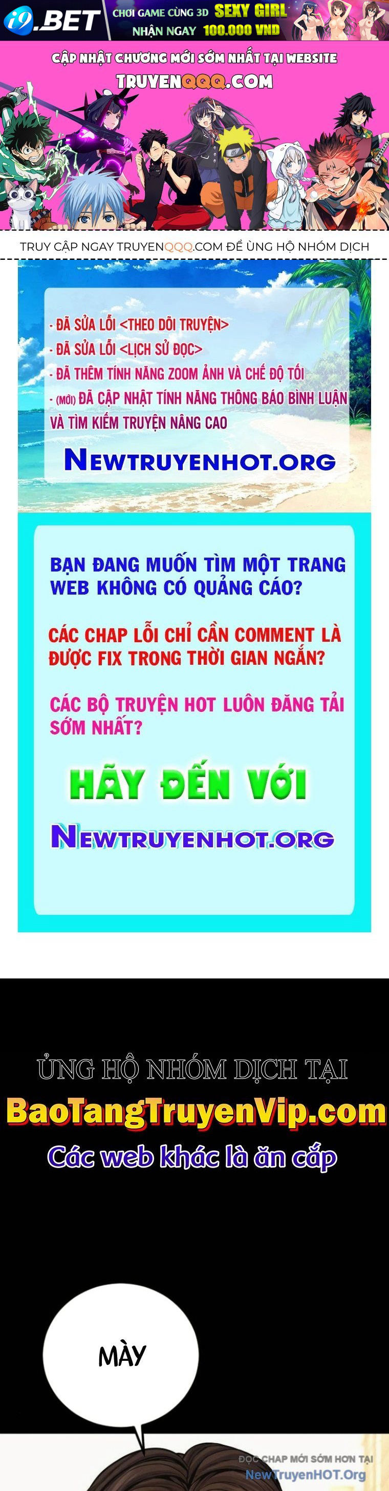 Trang truyện
