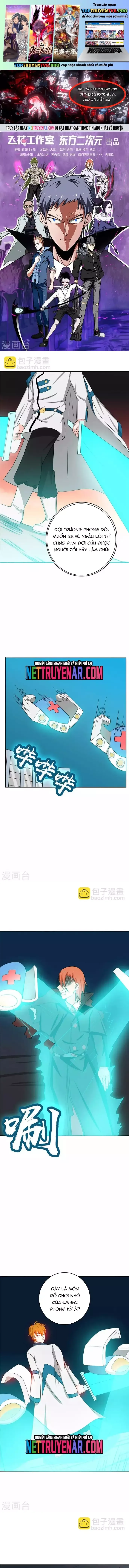 Địa Ngục Này Ta Mở Ra Đấy Chapter 266 - TC Truyện