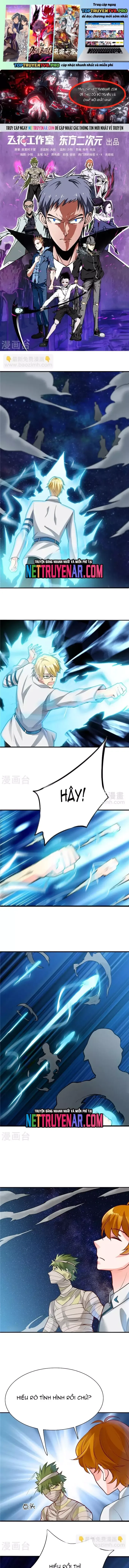 Địa Ngục Này Ta Mở Ra Đấy Chapter 267 - TC Truyện